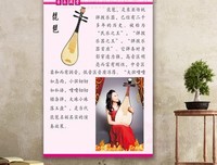 有关故乡圆却再眼妈那明名言大全