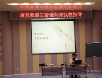 最全的井泉名言
