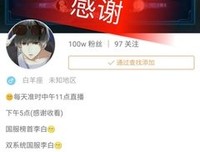 希望你可以陪我久一些…