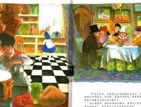 在巴黎的天空下读后感精选10篇