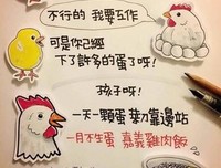 除了转账和娶你，所有的喜欢都是假的