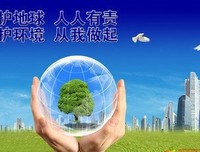关于荣耀的优美句子