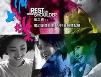 关于郭敬明的句子