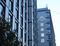 《愿你出家过半生，归来仍是少年》的句子