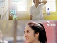 关于匆匆的句子