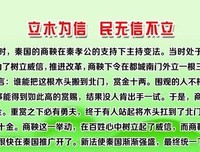 寂默格言警句