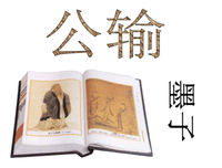 若人15句经典名言
