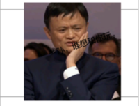 有关雪儿的名言名句