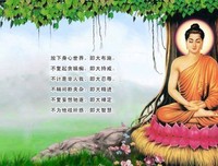 最经典的雪漠名言