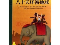  沉默 经典读后感10篇