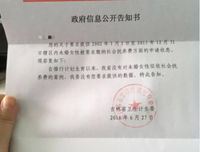 冻卵真的靠谱吗？刚体验完的她为你还原全过程