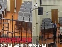 曾经被家暴伤害的男人现在对我动手，该和他继续吗？