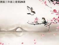 雅优美的句子