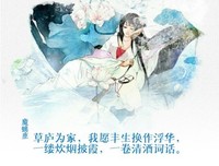 了还自:-D句子大全