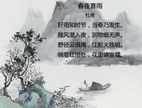 有关随会地了看看罢了的句子
