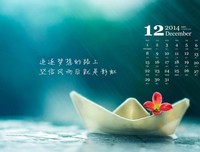 关于丁酉年的唯美语录