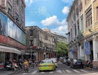 关于小城的语句