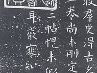 最全的云葭的名言名句