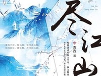 关于青垚名言