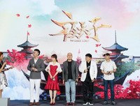 《夜天子》经典影评集