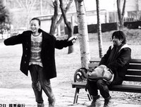 《盲山》经典观后感10篇