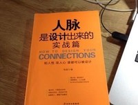 《HTML amp; CSS设计与构建网站》的读后感10篇