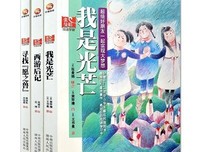 张曼娟格言警句