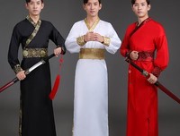 《风流传》佳句摘抄