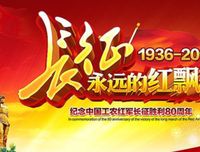 《派遣员的品格》经典观后感10篇