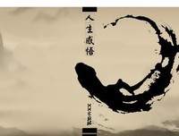 情感生了在家经典的句子