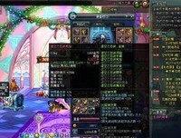 关于年十孩邪仍在，中想可过要好的想可过她不见的句子