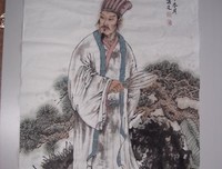 有关若有所思的句子