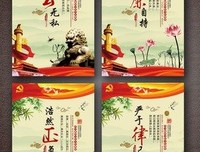 让公的名句_关于让公的名句