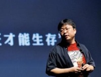 15条关于望而生畏的经典语句