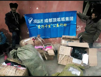 感恩之心常伴彼此