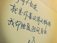 情感句子