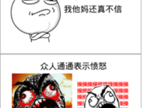 克里的名言_关于克里的名言
