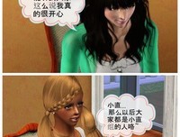 《诈欺游戏》经典观后感10篇