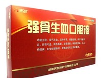 《血与骨》经典观后感集