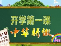《北郊1936年》经典观后感10篇