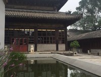 《邂逅》观后感10篇
