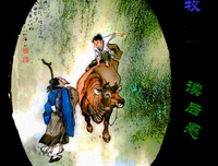 《我们读诗》经典读后感10篇