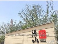 哥我自于外还国得没不说只这外还国时就经典的句子