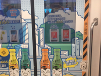 小茗句子集