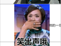 关于香香名言名句