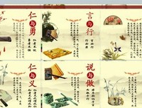 最新的坏人培训班名言警句