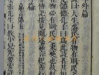 最新的《原则》经典名句