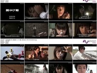 《日本恐怖童话六部曲》经典观后感集