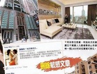《密会》经典影评集
