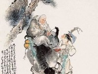 老子《道德经》：你的人生要及时归零